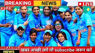 Women's T20 World Cup 2023 | ind w vs pak w | जानिए टूर्नामेंट का पूरा शेड्यूल