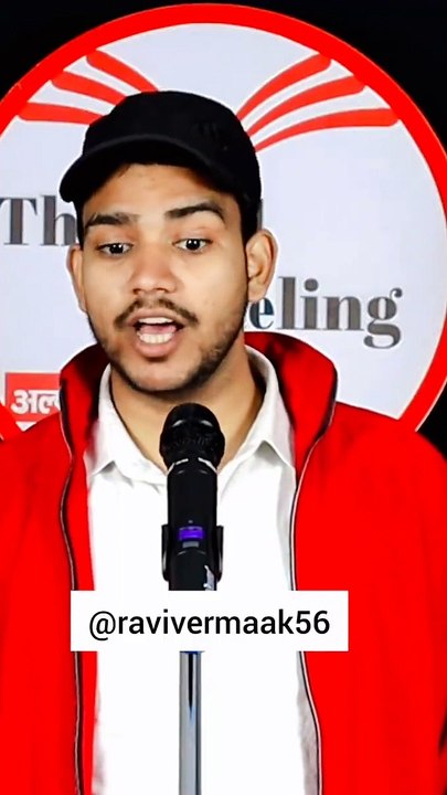 Shayari
