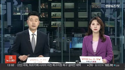 대통령실 "계좌 활용됐다고 주가조작이냐…민주당 가짜뉴스 유감"