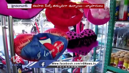 Gifts Shops Rush With Public On Eve Of Valentine's Day Special | Hyderabad | V6 News
