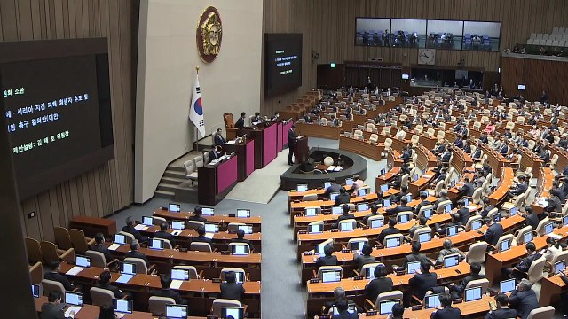 국회, 튀르키예 지진 복구 지원 촉구 결의안 채택 / YTN