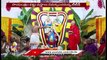 Shivaratri Brahmotsavam 2023 in Srisailam Shiva Temple | Day -4 | Nandyala | AP | V6 News