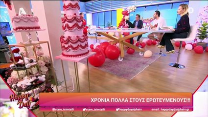 Άγιος Βαλεντίνος - Τσιμτσιλή: Ντυμένη στα κατακόκκινα αποκάλυψε το δώρο που έκανε στον Θέμη της