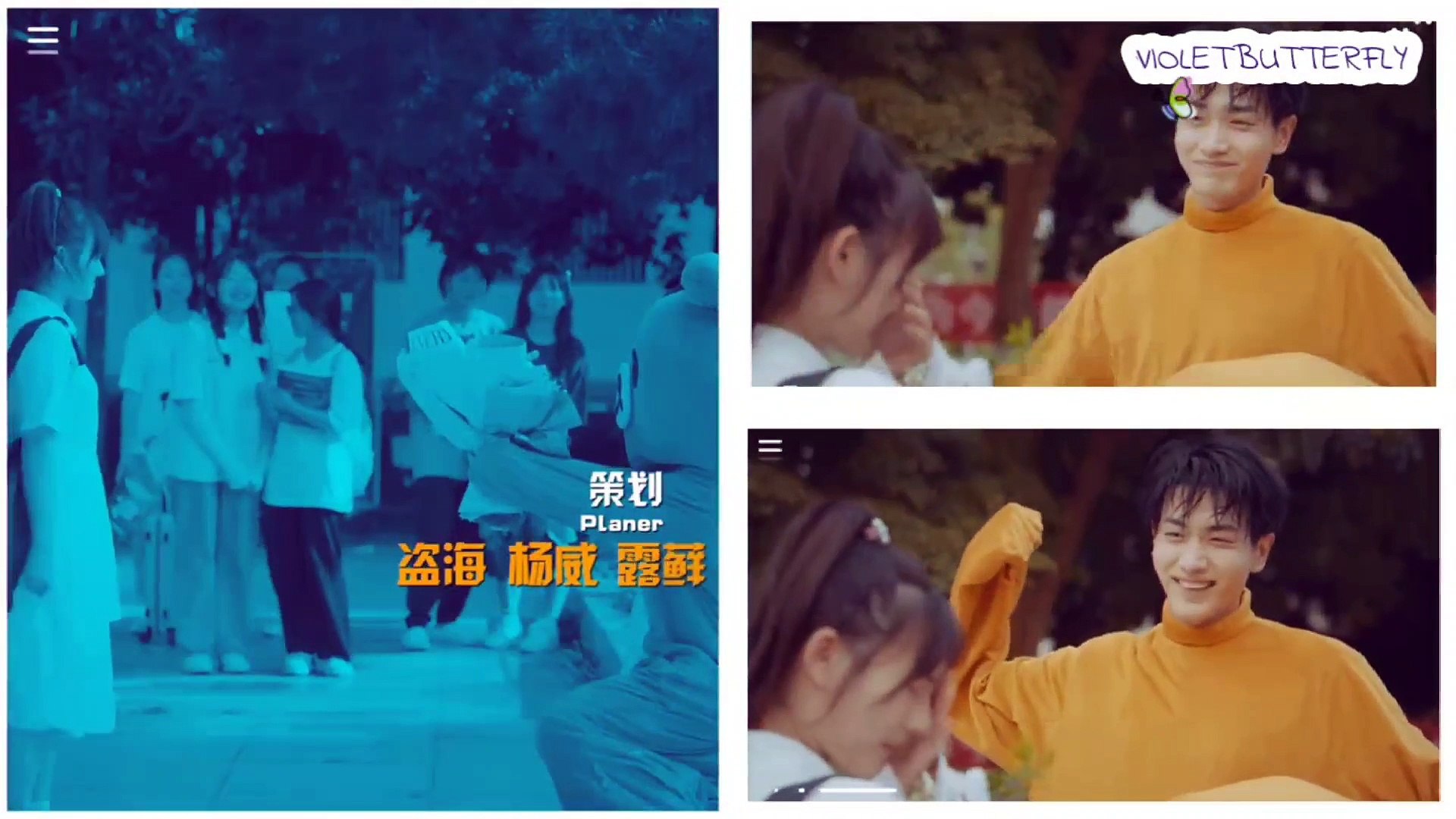 Summer In Love 2023 EP1 Engsub