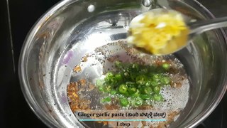 ತುಂಬಾ ಆರೋಗ್ಯಕರವಾದ ಜೋಳದ ಖಿಚಡಿ | Jowar khichadi recipe | Weight loss recipe | Diabetic food