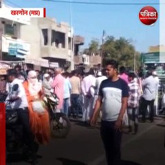 खरगोन (मप्र): अज्ञात वाहन की टक्कर से अधेड़ की मौत