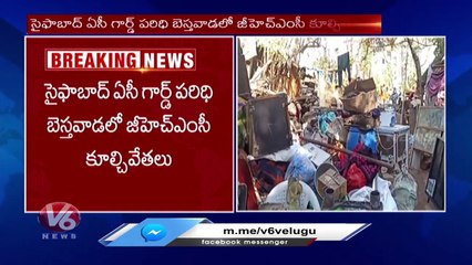 GHMC Officials Demolishing Houses At Saifabad Basti , Police High Security | V6 News
