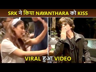 Shah Rukh Khan Kisses His Co-Star Nayanthara In Chennai, Cute Video Goes Viral