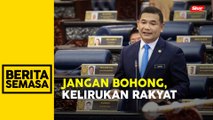 Mansuh PTPTN: Rafizi dakwa Wan Ahmad Fayhsal fitnah PH dalam Parlimen