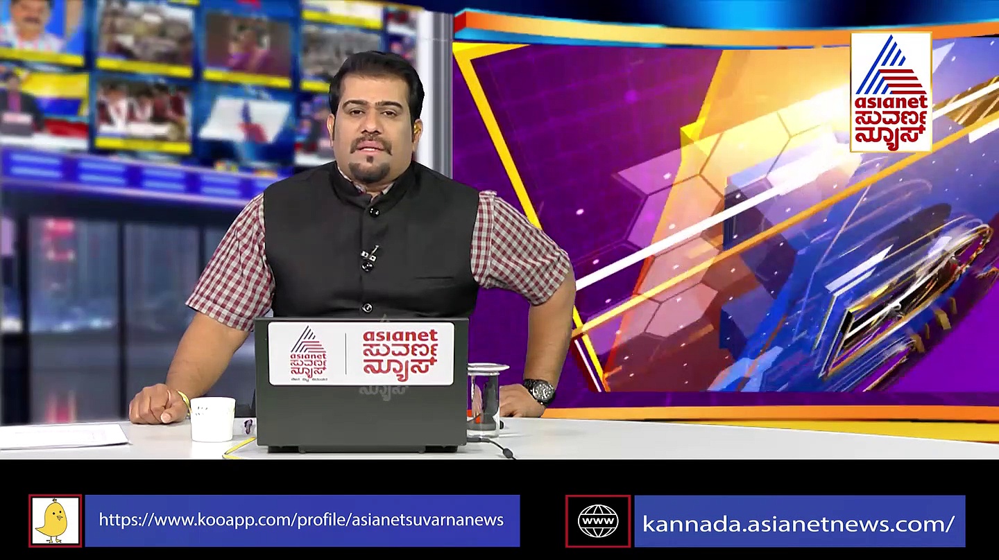 ಬಿಗ್ 3 ಇಂಪ್ಯಾಕ್ಟ್: ಮೈಸೂರಿನ ಸೂಪರ್ ಸ್ಪೆಷಾಲಿಟಿ ಆಸ್ಪತ್ರೆ ಪ್ರಾರಂಭ