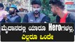 Darling Krishna ಹೇಳುವ ಪ್ರಕಾರ Karnataka Buldozers ಸೋಲಿಸೋದು ಬಹಳ ಕಷ್ಟ | Filmibeat Kannada