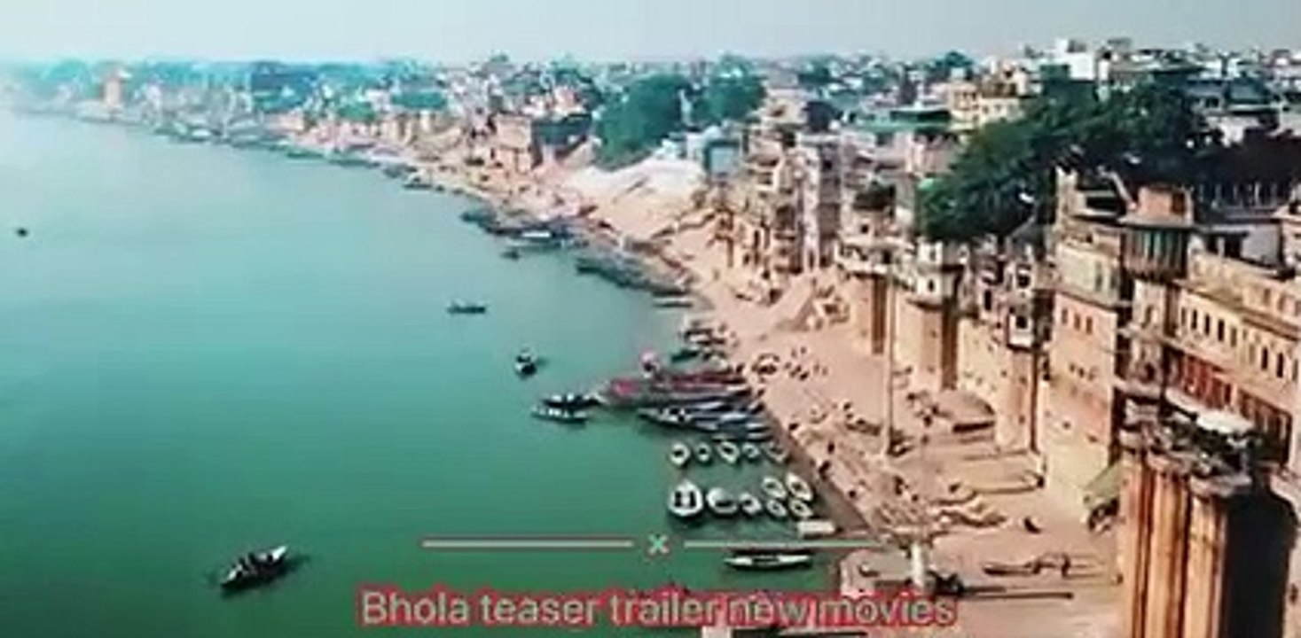 Bhola teaser 2