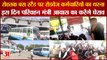 Rohtak Bus Stand Haryana Roadways Employees Protest|रोहतक बस स्टैंड पर रोडवेज कर्मचारियों का धरना