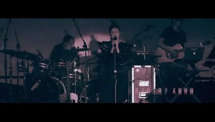 慶慶 Phoebe【在愛情裡】Official Music Video