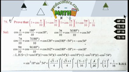 Jr Inter 1A Trigonometric Ratios upto Transformations 4 Marks Important Q3