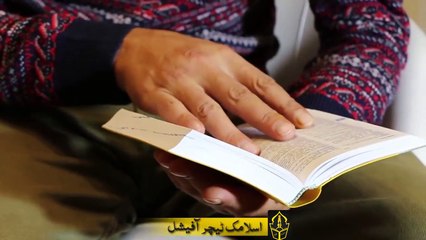 Morning Time Bistar Sy Uthty Sath He Quran Majeed Ki Yeh Aik Ayat Parh Lain Maldar Ban Jayin gy_2