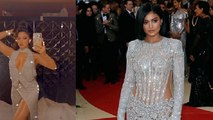 Urvashi Rautela Kylie Jenner Look Compare से भड़की, Fans Shocking Reaction | Boldsky
