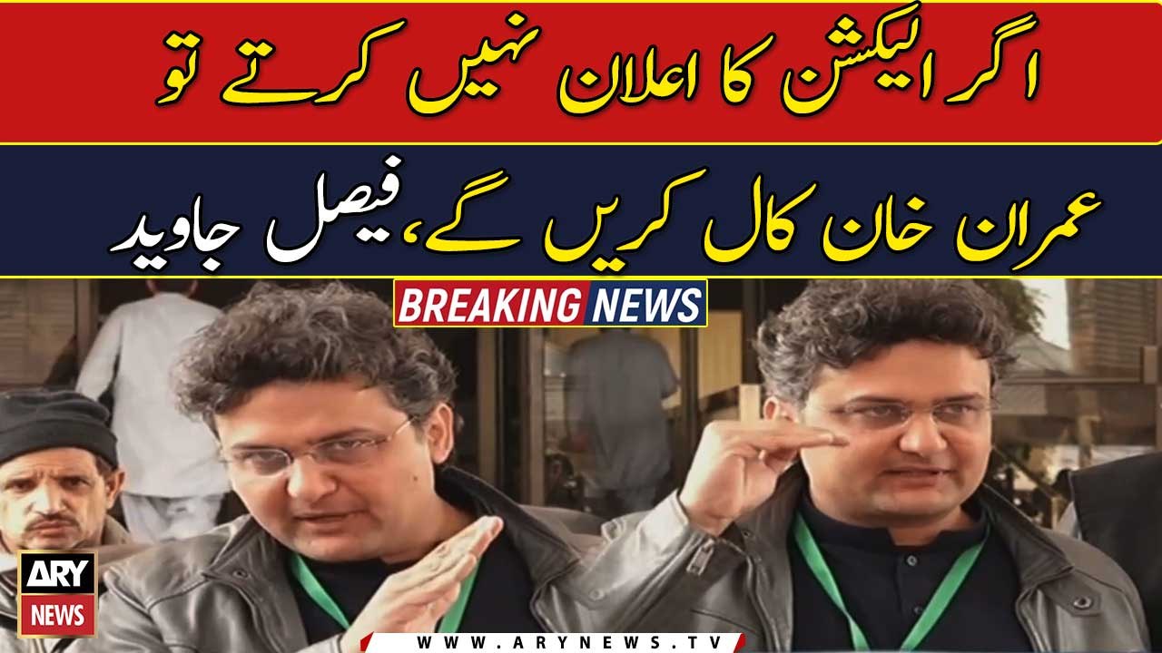 Pervez Musharraf admitted that giving NRO 1 was...