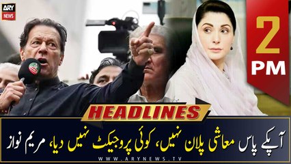 ARY News Headlines | 2 PM | 14th February 2023