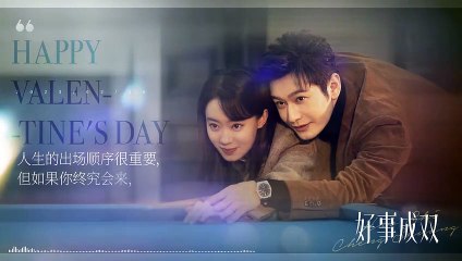 Chuyện Tốt Thành Đôi: Câu Chuyện Truyền Cảm Hứng Về Tình Yêu và Định Mệnh 💖