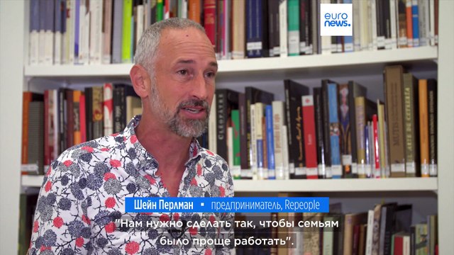 Испания приняла закон, облегчающий жизнь цифровым кочевникам и стартапам