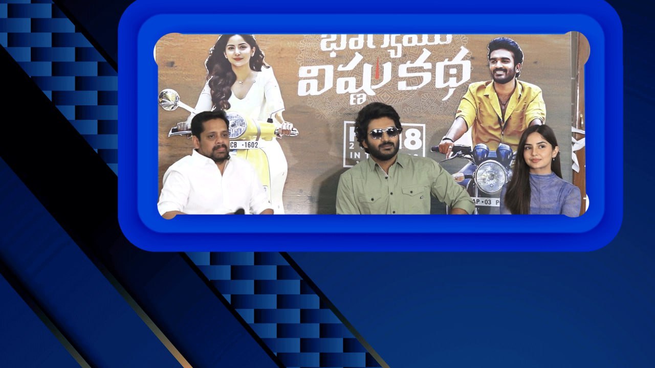 RRR సినిమా చూసిన ఫీలింగ్ వచ్చింది.. *Tollywood | Telugu FilmiBeat