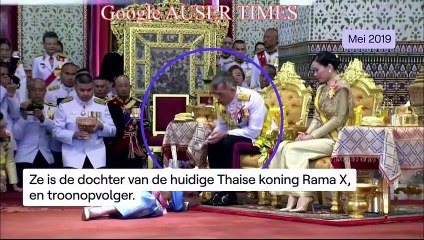 THAILAND PRINCESS BAJRAKITIYABHA SUFFERED HEAVY ARRHYTHMIA PROBLEMS SINCE 2012