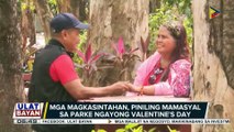 Mga magkasintahan, piniling mamasyal sa parke ngayong Valentine’s Day