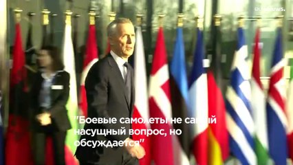 "Группа Рамштайна": ускорить поставки оружия и боеприпасов Украине