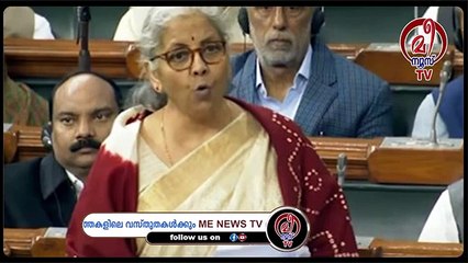 സത്യം വളച്ചൊടിച്ച് പ്രേമചന്ദ്രൻ. സർക്കാരിനെതിരെ ആയുധമാക്കി കോൺഗ്രസ്സും മാപ്രകളും