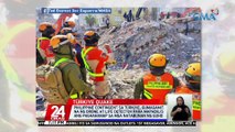 Philippine contingent sa Türkiye, gumagamit na ng drone at life detector para mapabilis ang paghahanap sa mga natabunan ng guho | 24 Oras