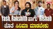 Shruthi Prakash Puneeth Rajkumar ಜೊತೆಗೆ ಸಿನಿಮಾ ಮಾಡುವ ಹಂಬಲವಿತ್ತು | Filmibeat Kannada