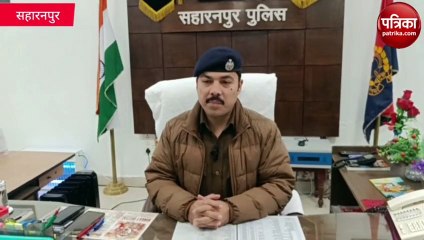 Video: सूचना का अधिकार कानून से ब्लैकमेल करने के आरोप में फर्जी लोकसेवक गिरफ्तार