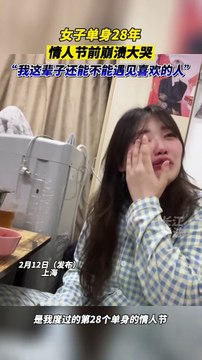 Cô gái khóc nức nở vì 28 tuổi vẫn FA: Tay con trai chưa được nắm, áp lực đến bạc cả đầu