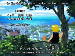 Zatch Bell - Ep50 HD Watch