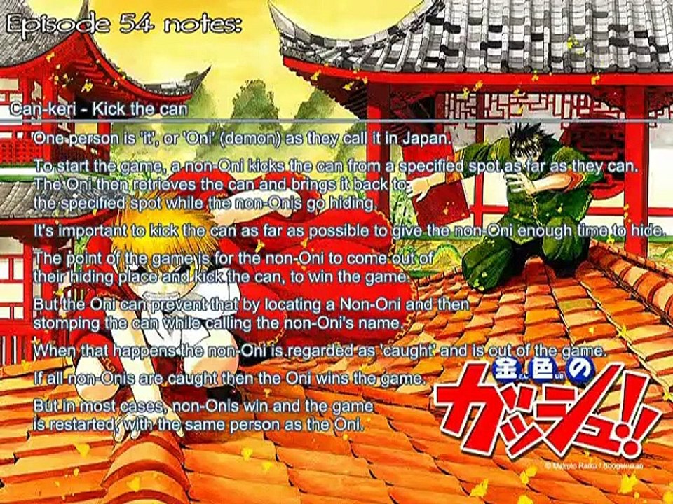 Zatch Bell - Ep54 HD Watch