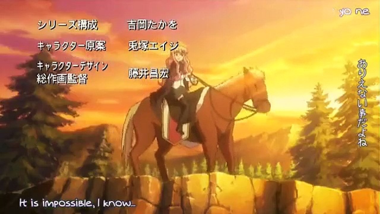 The Familiar of Zero - Ep05 HD Watch