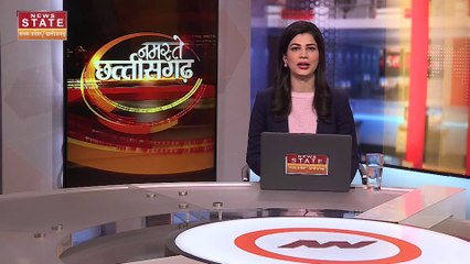 Chhattisgarh News : Chhattisgarh में नक्सलियों के निशाने पर BJP नेता