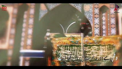 Download Video: Raza Ke Baba - Mohsin Sayyed | Noha Shahadat Imam Musa Kazim Noha |  25 Rajab Noha Musa Ibn Jaffer