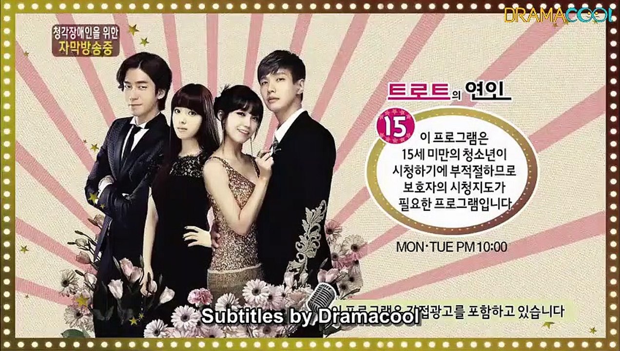 Trot Lovers - Ep05 HD Watch