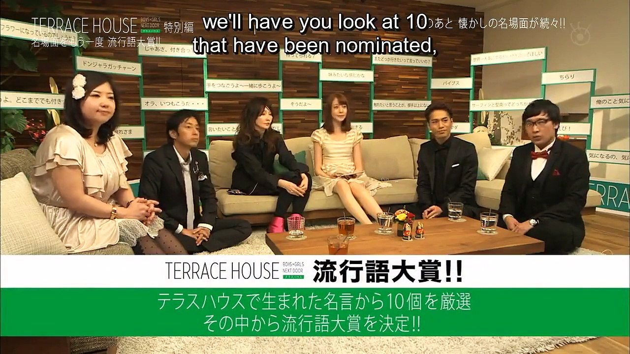 Terrace House Boys x Girls Next Door - Ep62 HD Watch