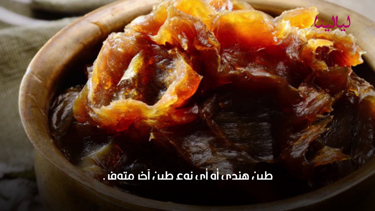 الصابون المغربي