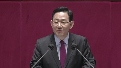 주호영 "민주당 내로남불...다수당 횡포에 국회 붕괴" / YTN