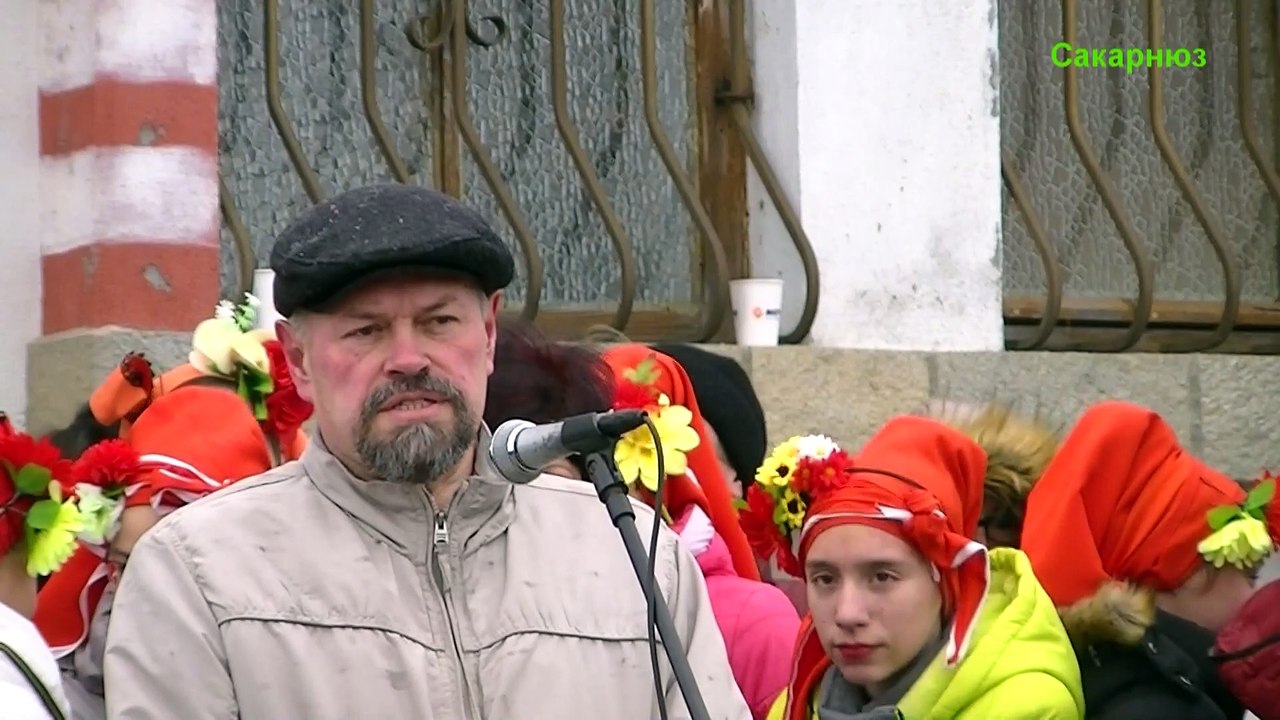 Трифоновден, 2017