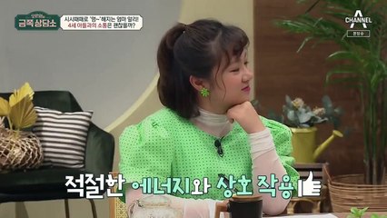 Oh Eun Young's Golden Clinic - Se01 - Ep33 Watch HD