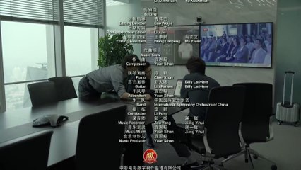 Fighting Men of China (2018) Watch HD - Part 02