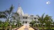 Manilakshmi Jain Tirth Temple 2023