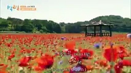 1 Night 2 Days S04 - Se01 - Ep71 Watch HD