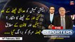 The Reporters | Chaudhry Ghulam Hussain | ARY News | 14th February 2023