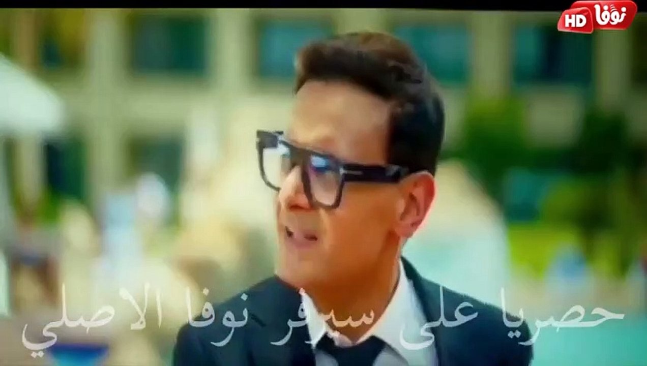 مشاهدة فيلم رامز جلال اخي فوق الشجرة تصوير جيد جدا hd - فيديو Dailymotion